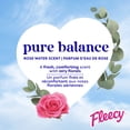 thumbnail image 3 of Fleecy Pure Balance Concentrated Fabric Softener, Rose Water Scent, 3.5 L, 3 of 9