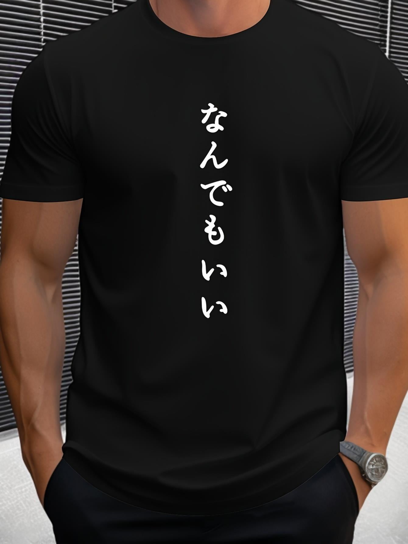 Camiseta De Algodón Tipo 'Seda De Hielo' Para Hombre - Manga Corta, Cuello Redondo, Antisudor Y Ligera, Talla XXXXL
