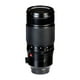 thumbnail image 2 of Lente Fujinon XF50-140mm F2.8R LM OIS WR, 2 of 2