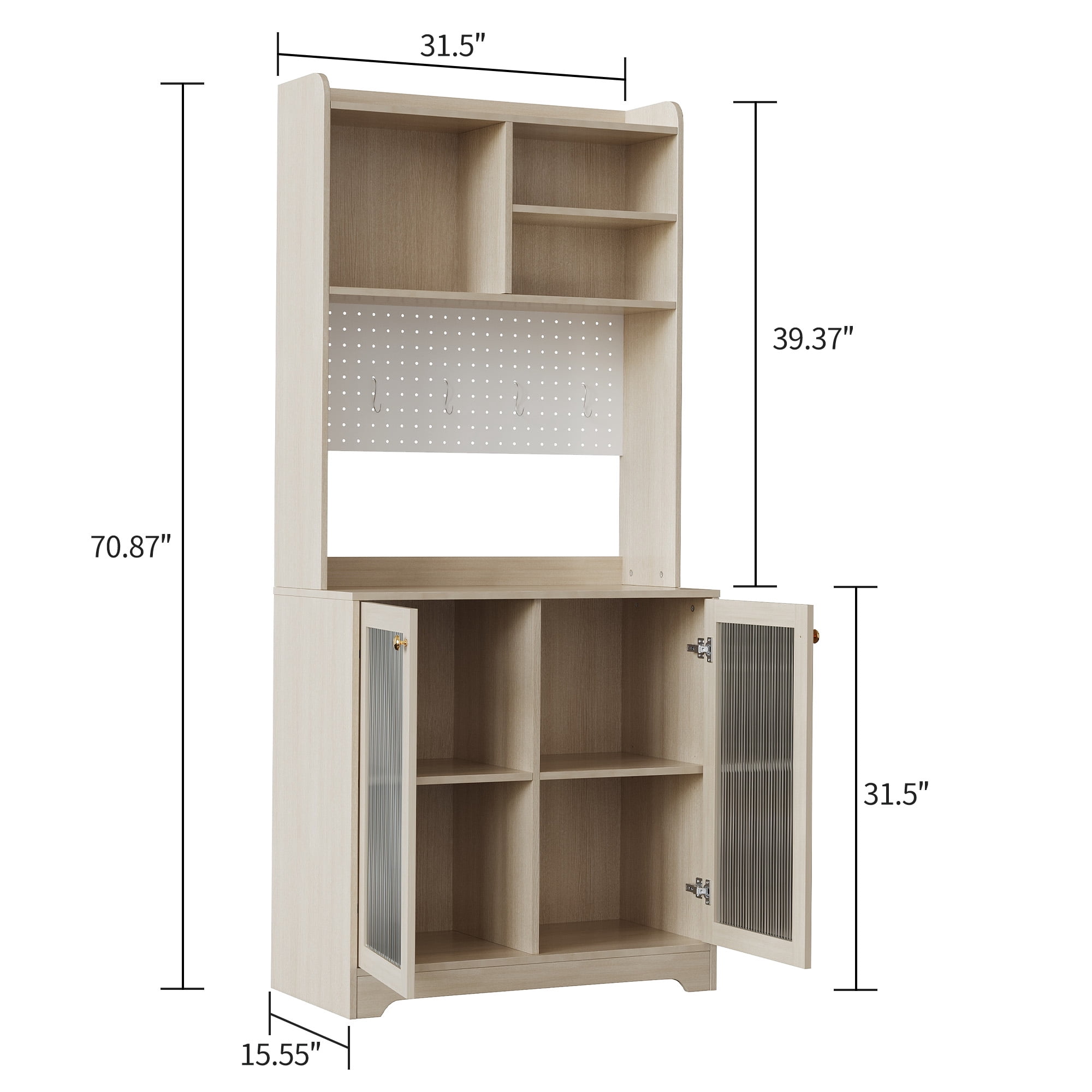 AOILE Tall Pantry Cabinet with Glass Doors & Shelves, Freestanding Kitchen Storage Organizer for Dining or Living Room