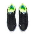 thumbnail image 5 of [DO9829-001] Mens Nike LeBron 19 Low, 5 of 6