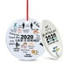 thumbnail image 2 of Xihbxyly Oferta Relampago Adornos Colgantes con Formas Personalizadas para Decoración Navideña., 2 of 2