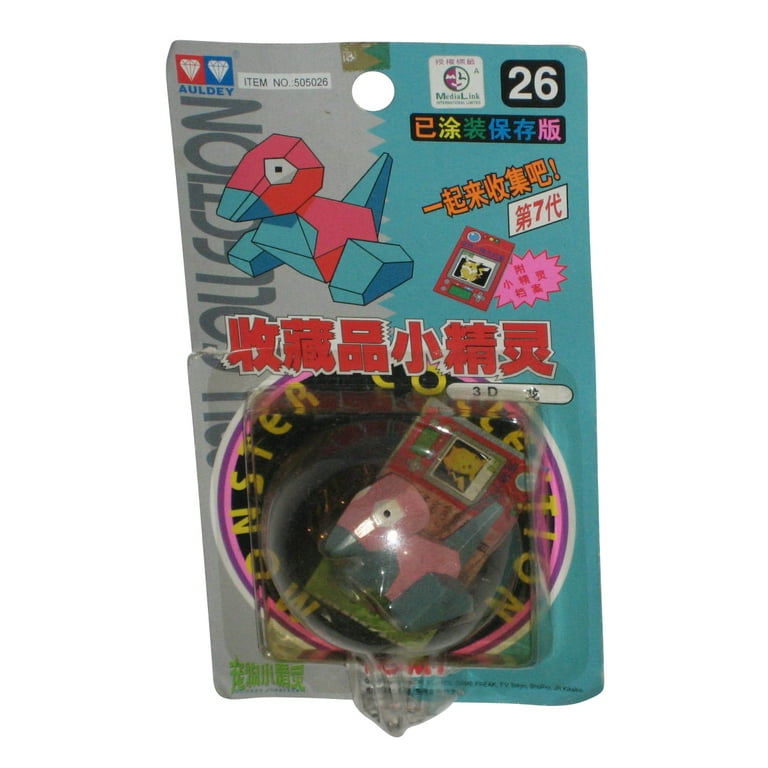 Pokemon Porygon Tomy Auldey Japan 1998 Toy Figure 26