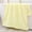 Yellow #5, variant on Large Bath Towel Thickened 70x140 Velvet Adult Drying Water Absorbent Swimming Bath Towel Slippers