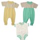 thumbnail image 1 of Monos de algodón orgánico con entrepierna que se cambian fácilmente - Mono con cremallera 1 verde menta y 1 amarillo, mono ecológico 6-12m Healthy Body Head To Toe ZIPSMINTYELL800ECO12M, 1 of 1