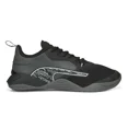 thumbnail image 1 of PU & MA Fuse 2.0 Tiger Camo Training Mens Black Sneakers Athletic Shoes 37796901, 1 of 6