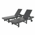 thumbnail image 3 of Modern Poly Reclining Chaise Lounge With Wheels (Set Of 2), Gray, 3 of 3