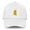 White, variant on Mississippi State Flag Cap | Bold State Pride in Every Stitch (Khaki/Gold)