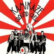 Kamikaze Ground Crew