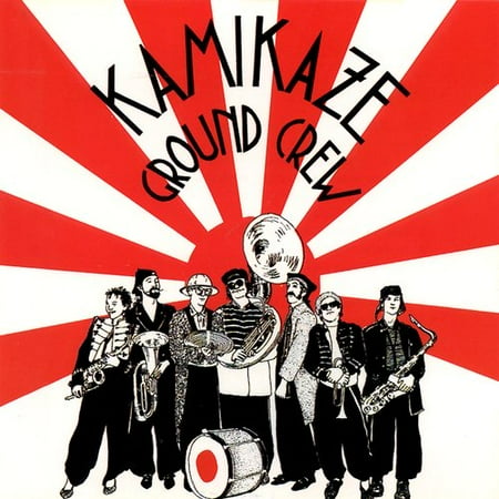 Kamikaze Ground Crew