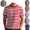 Red, variant on Mfakffe Mens Short Sleeve T-Shirts Striped Casual Crewneck Breathable Basic Shirt Color Block Stretch Lightweight Summer Beach Tees