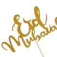 thumbnail image 2 of Adorno brillante para tarta de Eid Mubarak, Lesser Bairam Ramadan Kareem, para aniversarios, bodas, cumpleaños musulmanes, fiestas de Eid Gold Style 2, 2 of 3