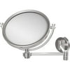 8 Inch Wall Mounted Extending Make-Up Mirror with Smooth Accents - Satin Chrome / 2X