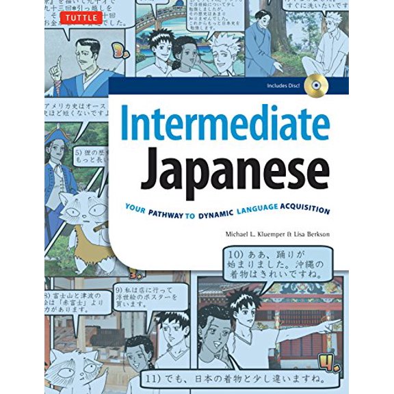 Pre-Owned Intermediate Japanese : Your Pathway to Dynamic Language Acquisition (Audio CD Included)