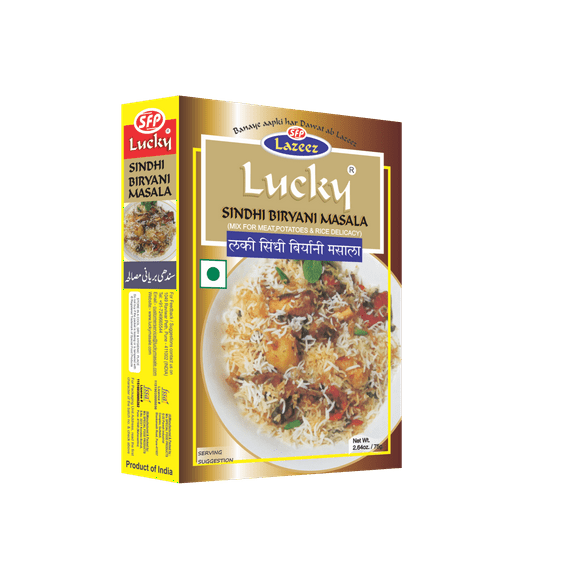 Lucky Masala Sindhi Biryani Spice Mix (PK of5)