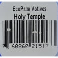 thumbnail image 2 of Aloha Bay Eco Palm Wax Holy Temple Votive Candles - 2 Oz, 12 Ea, 2 of 2