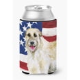 thumbnail image 1 of Irish Wolfhound Patriotic Can or Bottle Hugger, 1 of 1