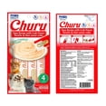 thumbnail image 3 of Perfect Sense Gato 3 Kg + Churu Atún con Cangrejo Sobre con 4 Tubos de 14 g, 3 of 3