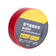 thumbnail image 5 of PVC Electrical Insulating Tape Roll Provide Strong Adhesion and Abrasion Resistance for Industrial Equipment Maintenance, 5 of 10