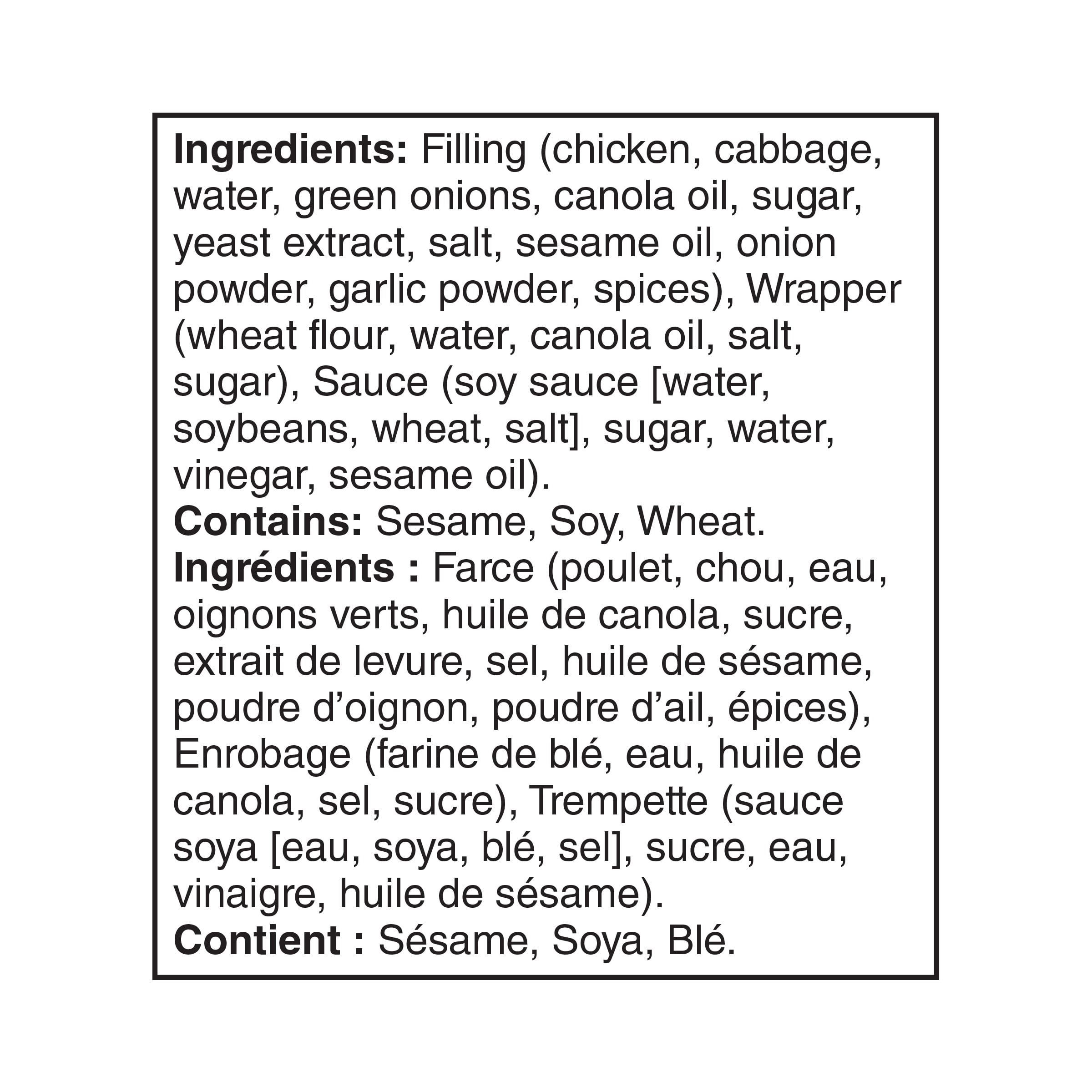 Great Value Frozen Chicken & Vegetable Potstickers, 1.13 kg