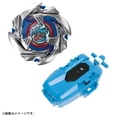 thumbnail image 4 of Set de inicio Beyblade Beyblade X Cobalt Dragoon 2-60C, 4 of 5
