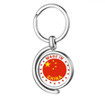 thumbnail image 1 of Chine Étoiles Rouge Jaune Chinois Rotation Porte-Clés Porte-Clés en Métal, 1 of 2