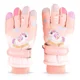 thumbnail image 1 of Guantes Invierno Niños Térmicos Guantes Unisex Invierno Frío, 1 of 7