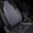 GY, variant on TopLLC Car Accessories, Car Cushion Lumbar Pad Driver's Seat Sky Lumbar Support Car Backrest Pad Lumbar Support Lumbar Protection Pillow Lumbar Support Inflatable cushion