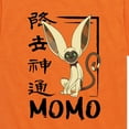 thumbnail image 3 of Avatar - The Last Airbender - Momo Cute - Kids YOUTH SHORT SLEEVE TEE, 3 of 5
