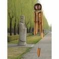 thumbnail image 4 of Woodstock Chimes Asli Arts® Collection, Whole Coconut Bamboo Chime, Medium 25'' Bamboo Wind Chime C201, 4 of 4