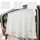thumbnail image 1 of ¡Rebajas de Liquidación!, Cortina para coche, parasol de tela, protección solar, aislamiento térmico, bonitos accesorios para el interior del coche Akmoler, 1 of 7