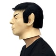 thumbnail image 3 of Máscara de Halloween Spock Mask Star Treck Disfraz Divertido, 3 of 5