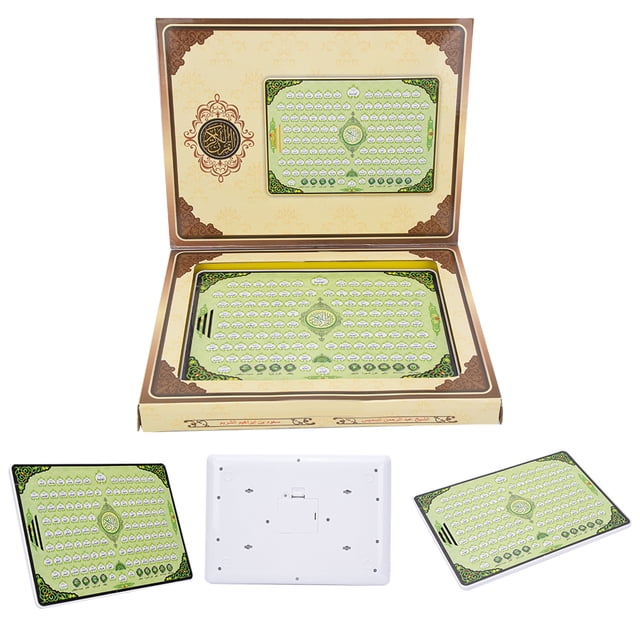 LAFGUR Muslim Learning Machine Non-fading Quran Learning Machine Adjustable Volume