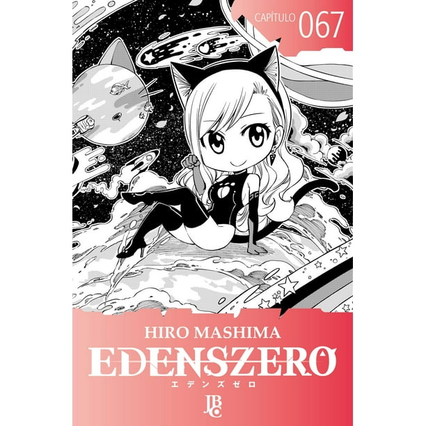Edens Zero Capitulo 067 Ebook Walmart Com Walmart Com