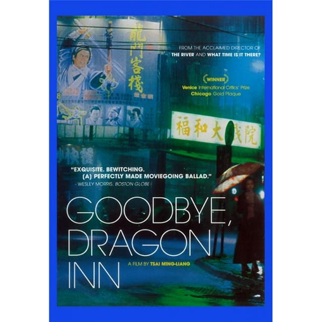 Posterazzi MOVEI6188 Goodbye Dragon Inn Movie Poster - 27 x 40 in.