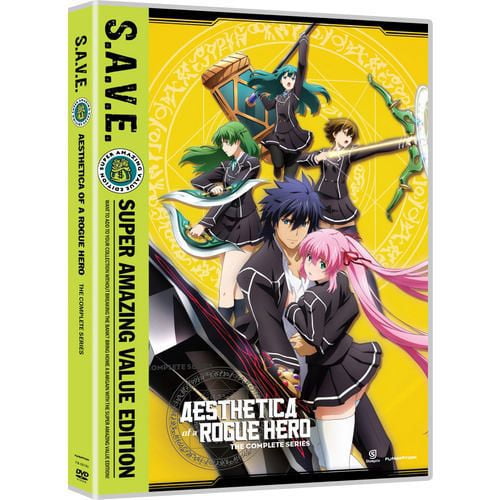 Aesthetica Of A Rogue Hero: The Complete Series (S.A.V.E.)
