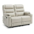 thumbnail image 2 of MCombo Power Loveseat Recliner, Electric Reclining Loveseat Sofa with Heat and Vibration, Cup Holders, USB Charge Port, Faux Leather Reclining Sofa for Living Room PR622, 2 of 9
