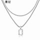 thumbnail image 1 of Collar con colgante cuadrado de doble capa simple de acero de titanio superpuesto, accesorios de cadena de nicho para chica dulce y genial, 1 of 1