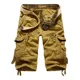 thumbnail image 1 of Bermuda Short Hombre Casual Playa Suelto Cargo Bolsas A, 1 of 4