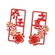 thumbnail image 4 of Pegatinas decorativas para ventana con pareados de Año Nuevo chino Estilo A, 4 of 9