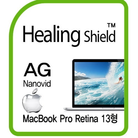 Healingshield Screen Protector Anti-Fingerprint Anti-Glare Matte Film for Apple Laptop Macbook Pro Retina