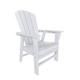 thumbnail image 3 of WestinTrends Malibu Adirondack Patio Dining Chairs, All-Weather Poly Lumber, Ergonomic Seat, 330-lb Capacity (Set of Two), White, 3 of 11