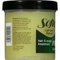 Softee Indian Hemp Hair & Scalp Treatment Cream, 12 oz Natural