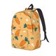 thumbnail image 1 of Fotbe Love Carrot Mochila de Lona con Estampado, Mochila Duradera, Mochila Versátil de Alta Calidad, Mochila Compacta Vintage-Medium, 1 of 5