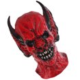 thumbnail image 4 of 1Set Scary Mask Halloween Latex Bat Shape Creepy Design for Stage Performance Prop 11.8X9.8in, 4 of 8