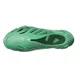 thumbnail image 4 of Ad-id-as Adifom Supernova Slip On Mens Green Sneakers Casual Shoes IF3916, 4 of 6