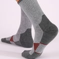 thumbnail image 3 of Gapacks Men's Gray Nylon Socks - One Size Fits Most, Durable & Comfortable for Everyday Wear, Work, Casual Use - 1 Pair, 3 of 3