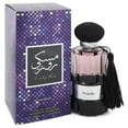 thumbnail image 1 of Vaporisateur Eau de Parfum Rose Musquée (Unisexe) par Nusuk, 1 of 2