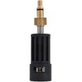 thumbnail image 2 of Gun Attachment Adapter For Lavor, Gerni, Anlu, Karcher Hd Quick Release Pressure Washer - For Lavor, 2 of 5