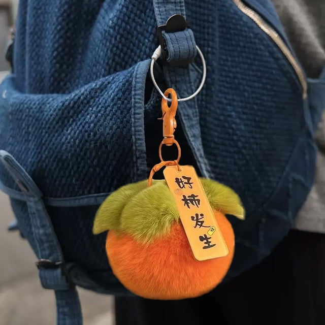 Imitation Small Persimmon Car Keychain Pendant Ball School Bag Ornaments Gift